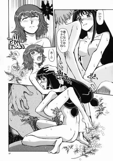 [Yasunaga Kouichirou] Mou Hitotsu no Sugoi Yuri | Another Great Lesbian Fhentai.net - Page 16