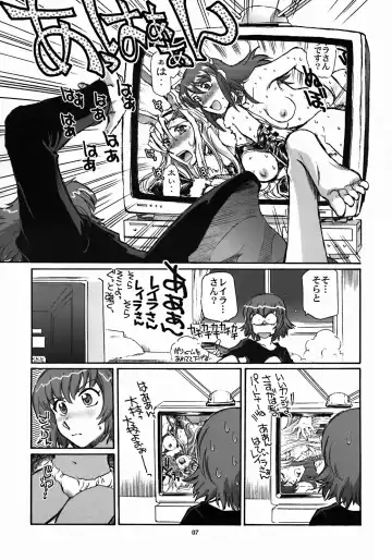 [Yasunaga Kouichirou] Mou Hitotsu no Sugoi Yuri | Another Great Lesbian Fhentai.net - Page 6