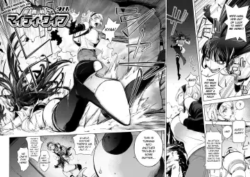 [Kon-kit] Aisai Senshi Mighty Wife 9th | Beloved Housewife Warrior Mighty Wife 9th Fhentai - Page 2