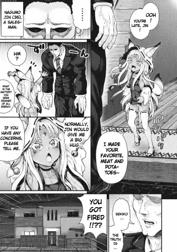 [Nimu] Nagumo-ke ni Yomeiri | The new Bride of Nagumo Family Fhentai - Page 3