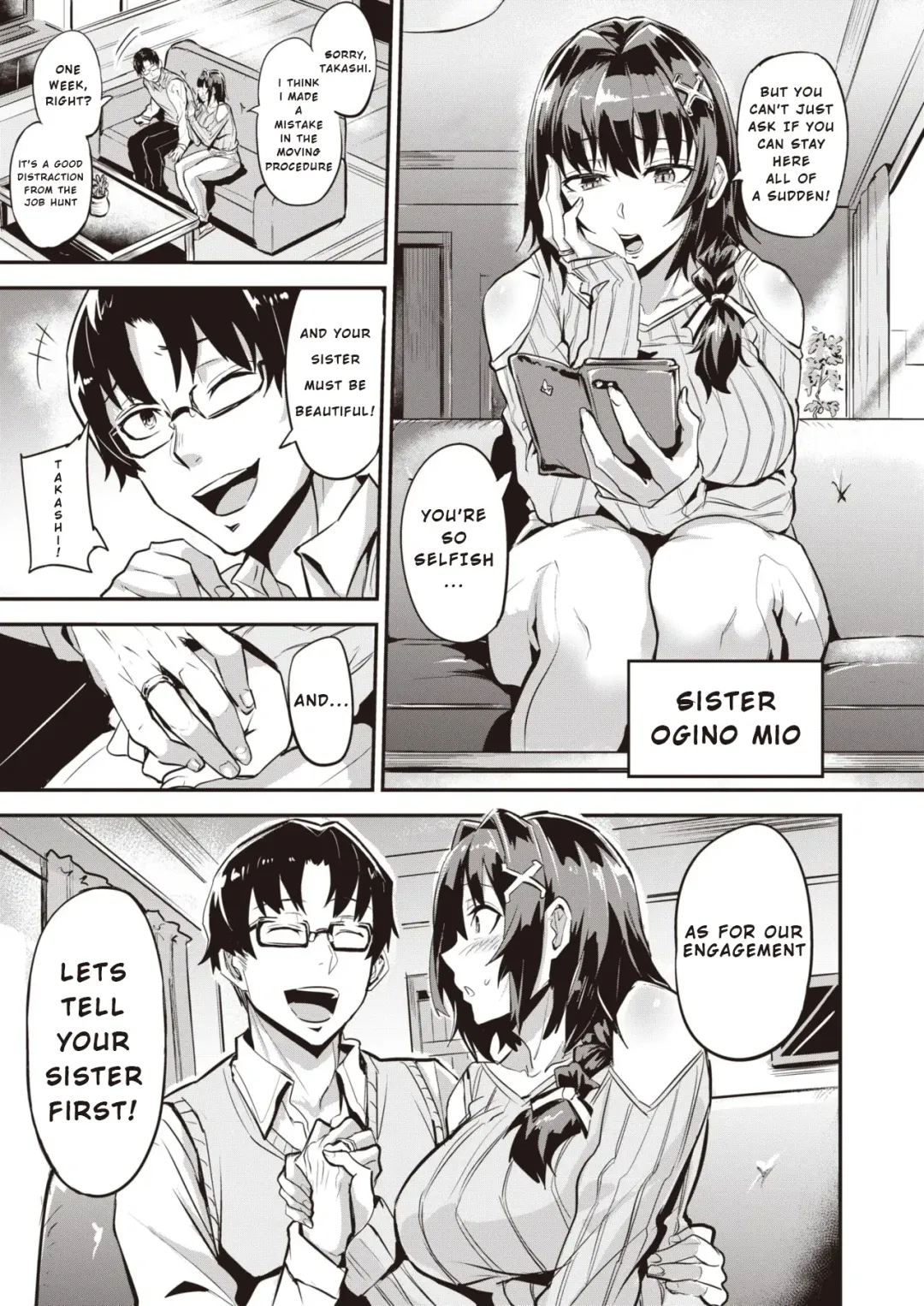 [Dramus] Dual Swap 1 (uncensored) Fhentai - Page 3