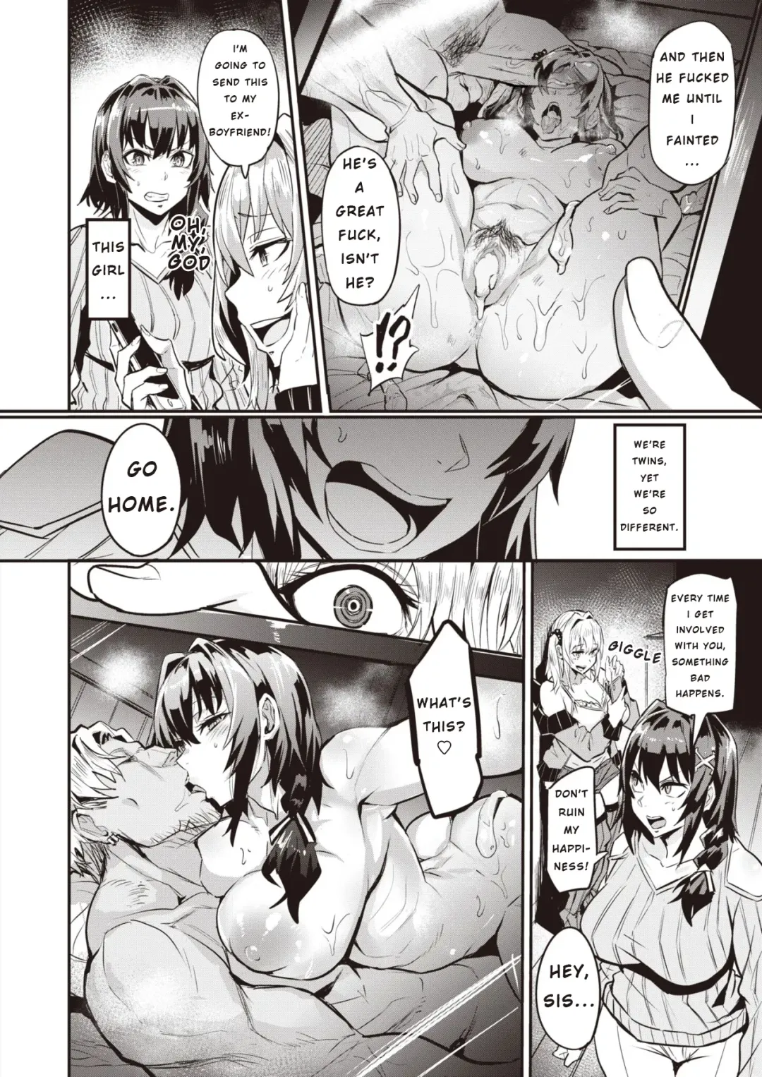 [Dramus] Dual Swap 1 (uncensored) Fhentai - Page 8
