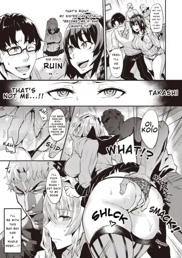[Dramus] Dual Swap 1 (uncensored) Fhentai - Page 11