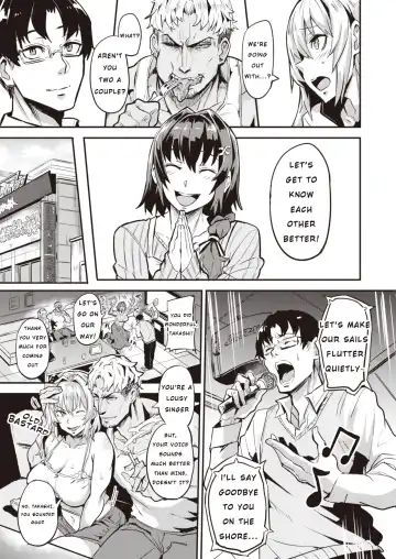 [Dramus] Dual Swap 1 (uncensored) Fhentai - Page 19
