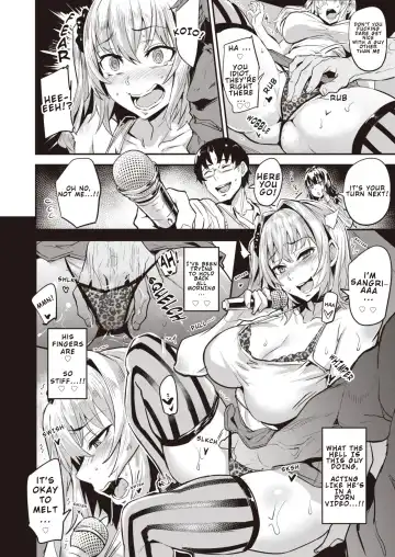 [Dramus] Dual Swap 1 (uncensored) Fhentai - Page 20