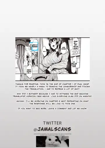 [Dramus] Dual Swap 1 (uncensored) Fhentai - Page 25