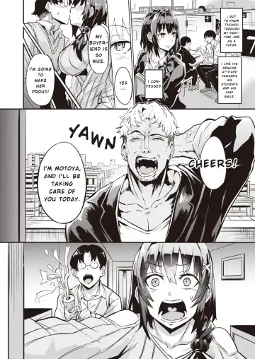 [Dramus] Dual Swap 1 (uncensored) Fhentai - Page 4