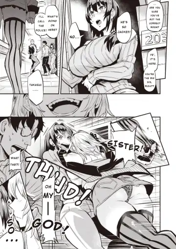[Dramus] Dual Swap 1 (uncensored) Fhentai - Page 5