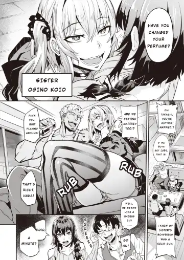 [Dramus] Dual Swap 1 (uncensored) Fhentai - Page 6