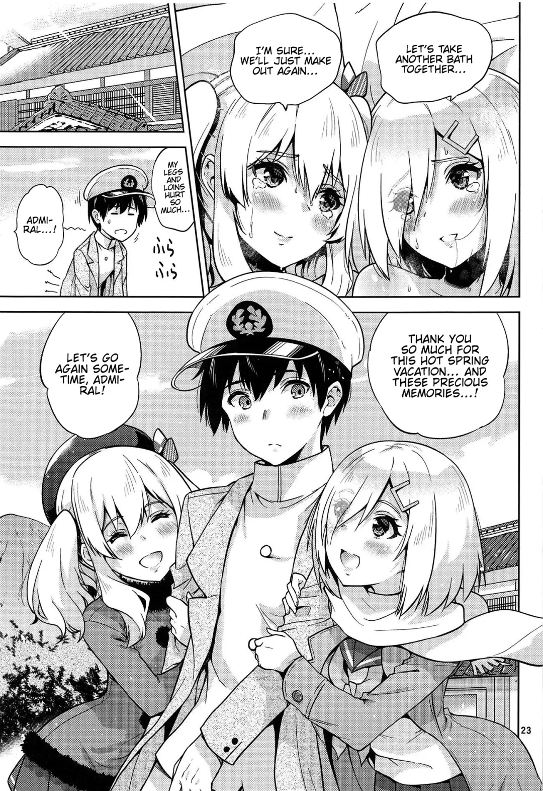 [Sarfata] Onsen Yukata na Kashima-san to Hamakaze-san to. | Kashima and Hamakaze In Hotspring Yukatas Fhentai - Page 24