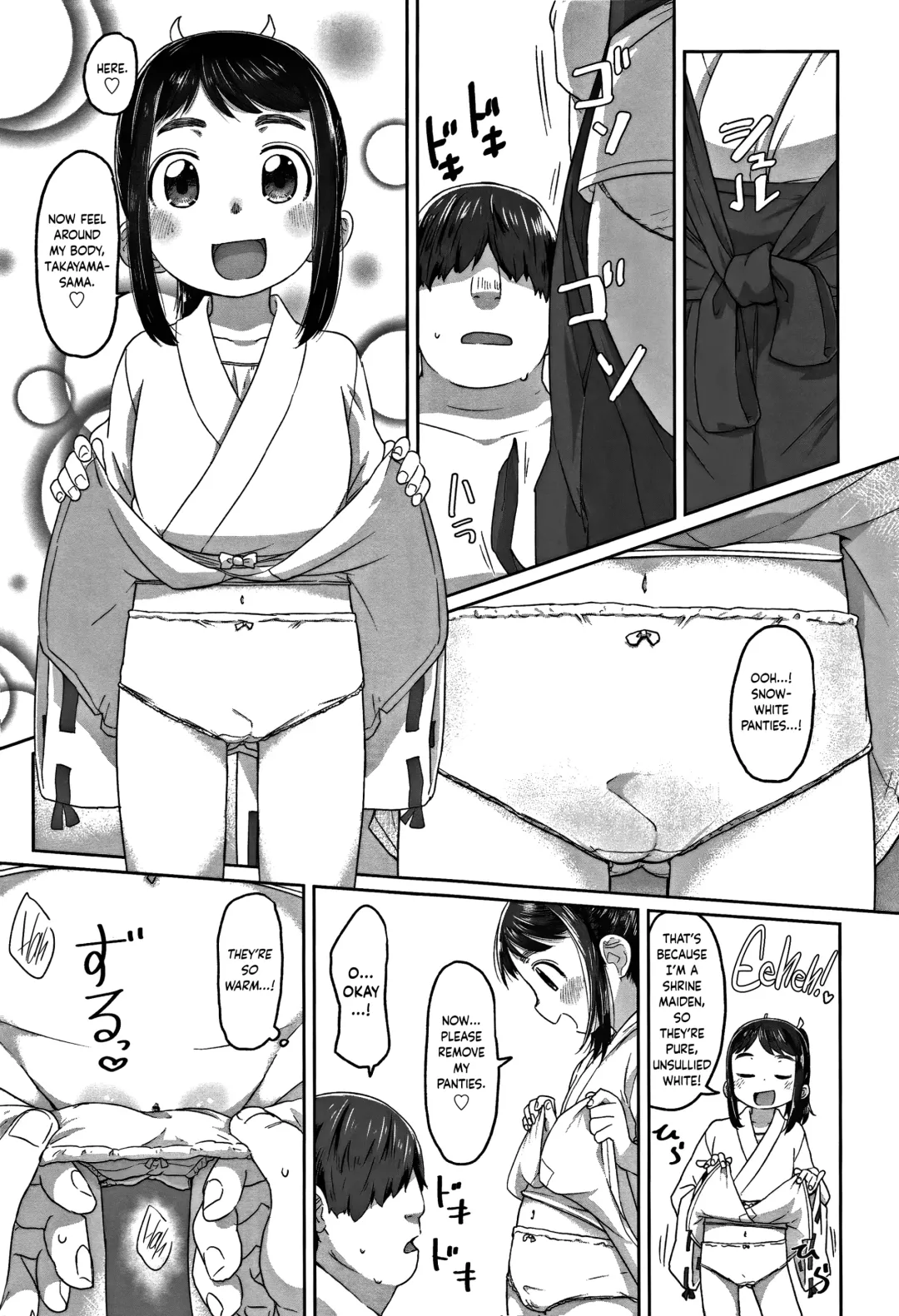 [Satuyo] Hatsushigoto | My First Job Fhentai - Page 10