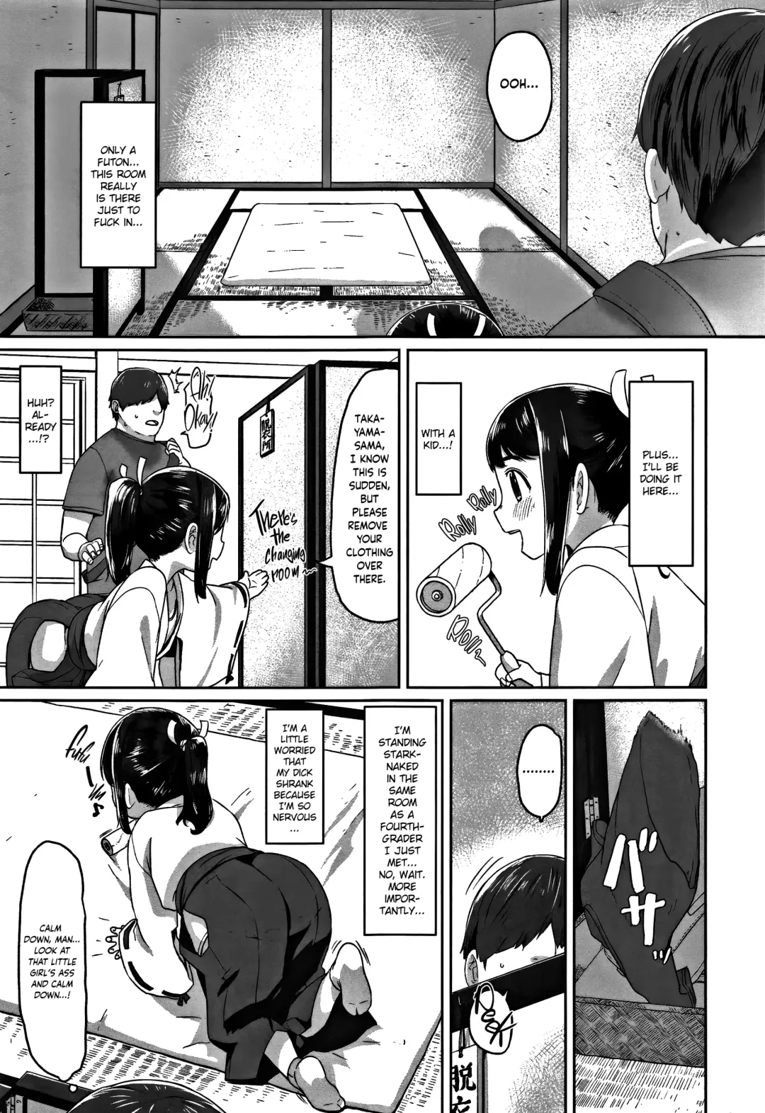 [Satuyo] Hatsushigoto | My First Job Fhentai - Page 4