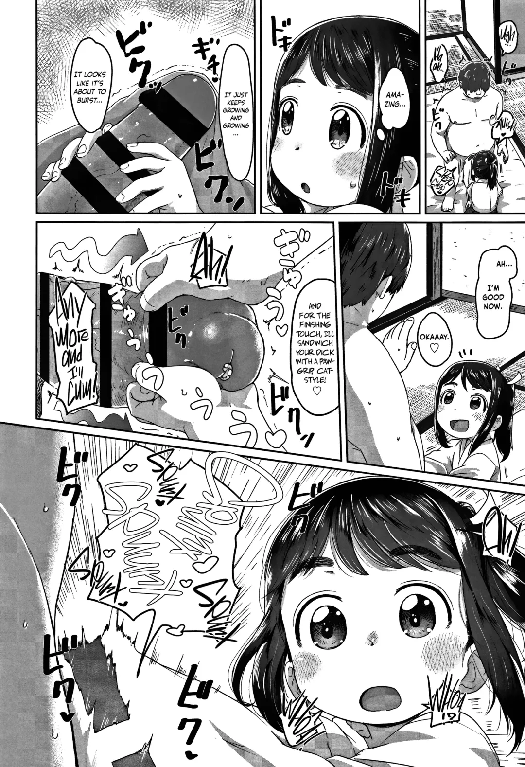 [Satuyo] Hatsushigoto | My First Job Fhentai - Page 7