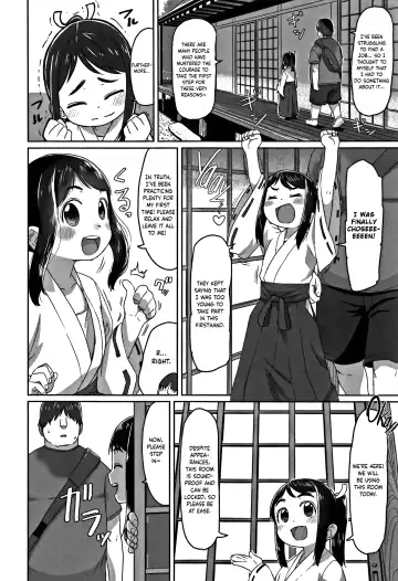 [Satuyo] Hatsushigoto | My First Job Fhentai - Page 3