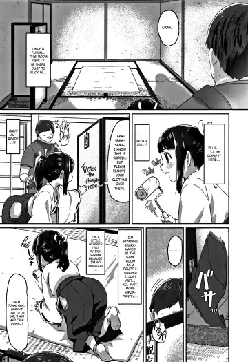 [Satuyo] Hatsushigoto | My First Job Fhentai - Page 4