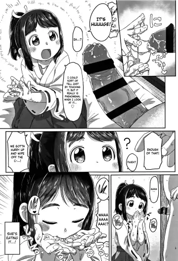 [Satuyo] Hatsushigoto | My First Job Fhentai - Page 8