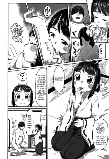 [Satuyo] Hatsushigoto | My First Job Fhentai - Page 9