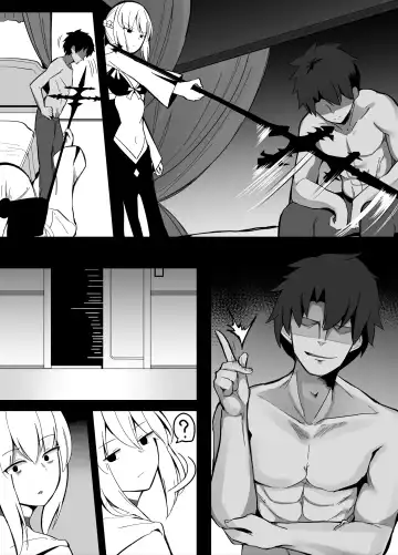 [Corundum] Morgan no Jakuten Fhentai.net - Page 2