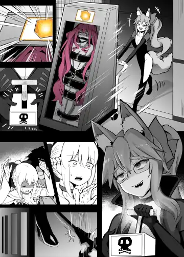 [Corundum] Morgan no Jakuten Fhentai.net - Page 3