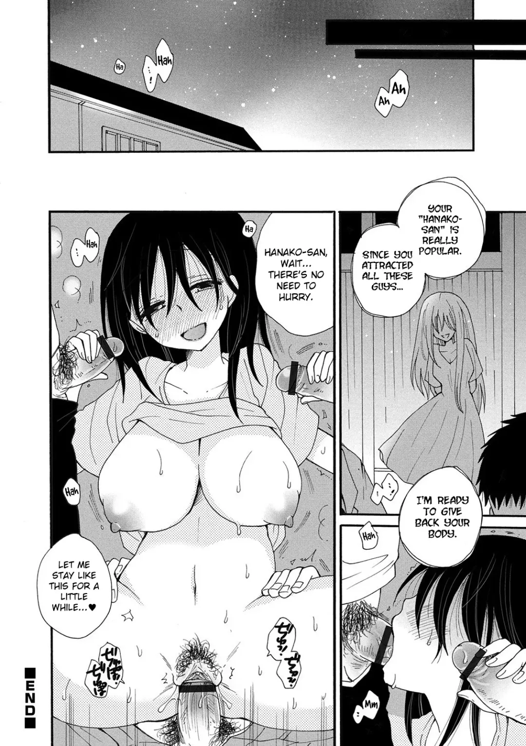 [Bennys] Danshikou no Hanako-san | Hanako-San From the All-Boys School Fhentai - Page 20