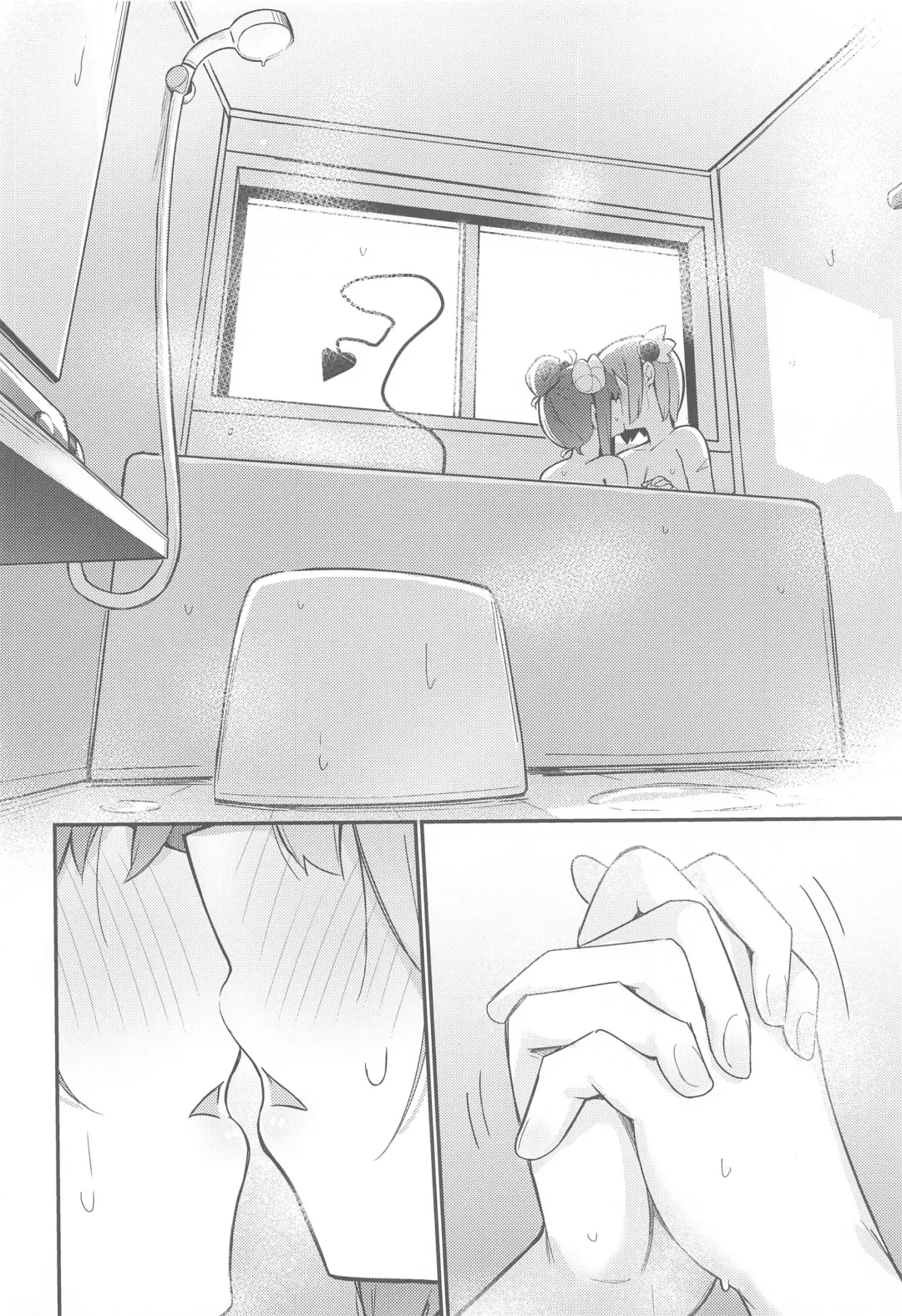 [Borusiti] Mazoku no usui Sho Fhentai.net - Page 13