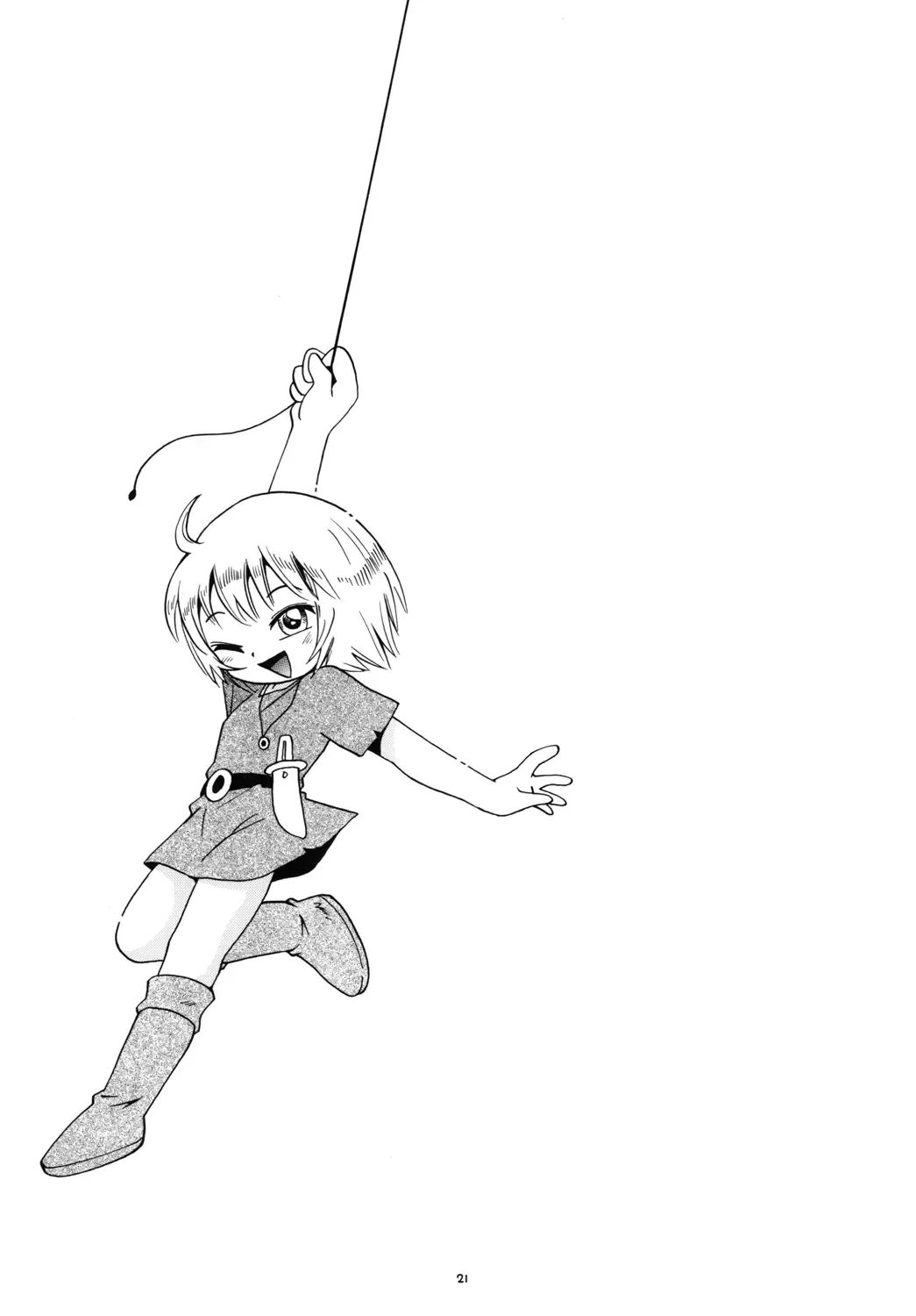 [Hoshino Fuuta] Toraware Hime Zenpen Fhentai - Page 21