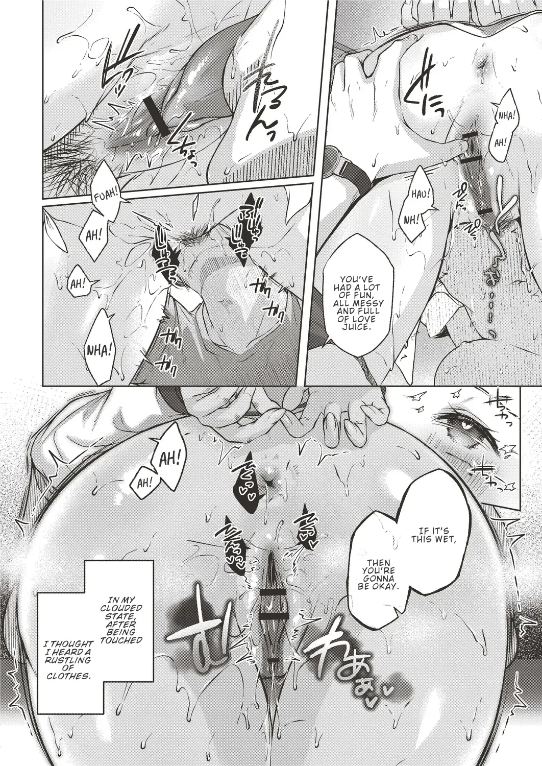 [Yuzuto Sen] Omoiai Fhentai - Page 14