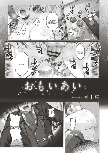 [Yuzuto Sen] Omoiai - Fhentai
