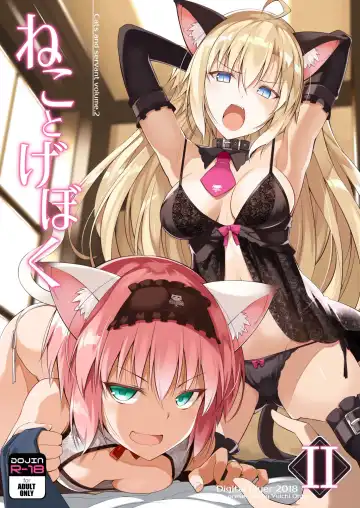 Read [Oota Yuuichi] Neko to Geboku II | A Cat and Her Servant II - Fhentai