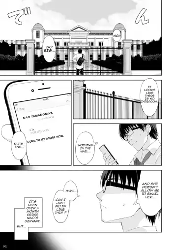 [Oota Yuuichi] Neko to Geboku II | A Cat and Her Servant II Fhentai - Page 4