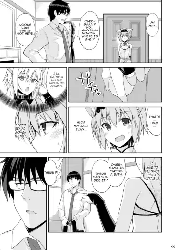 [Oota Yuuichi] Neko to Geboku II | A Cat and Her Servant II Fhentai - Page 8