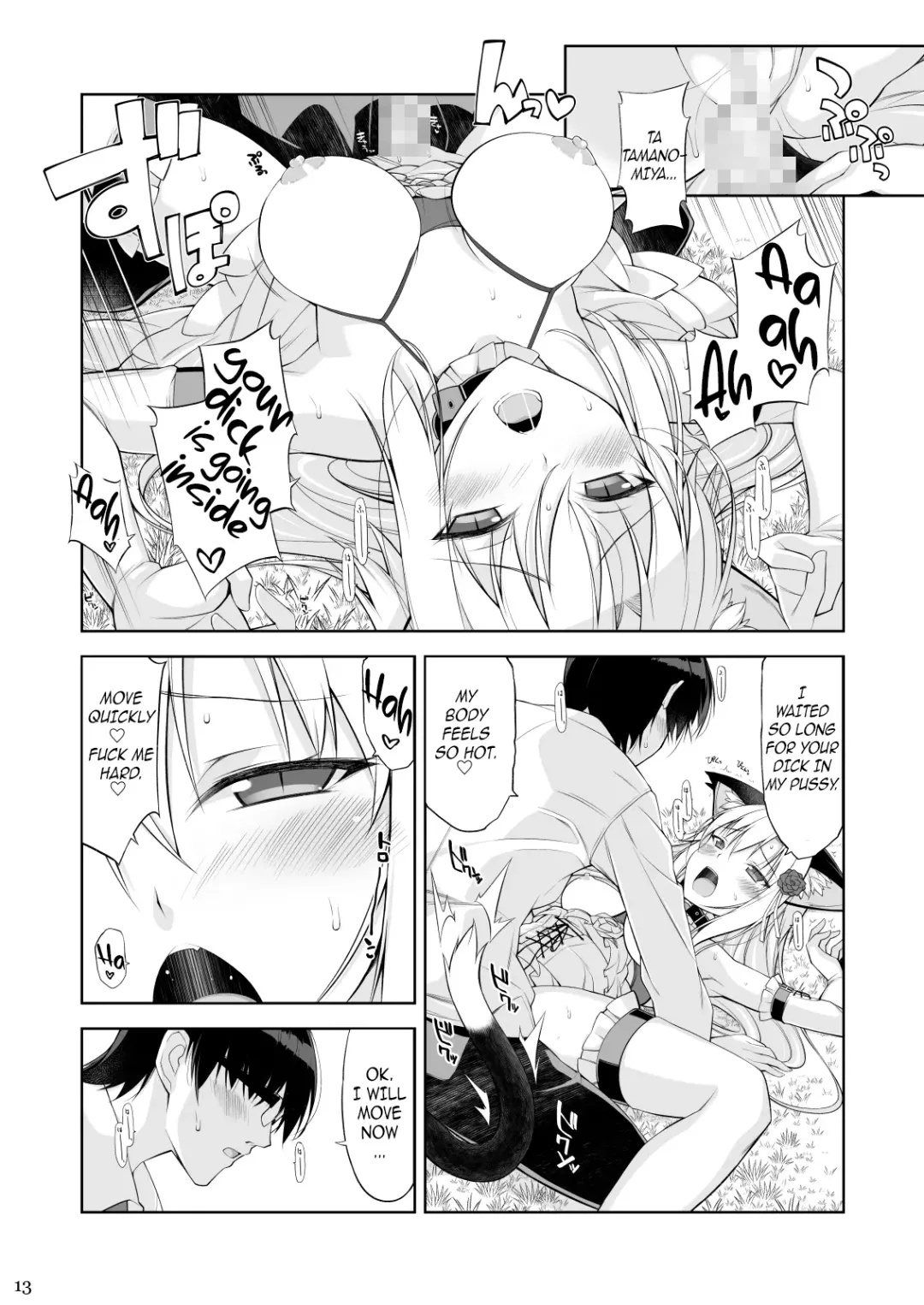 [Oota Yuuichi] Neko to Geboku IV | A Cat and Her Servant IV Fhentai.net - Page 12