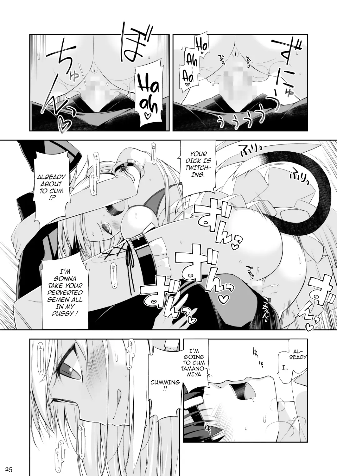 [Oota Yuuichi] Neko to Geboku IV | A Cat and Her Servant IV Fhentai.net - Page 24