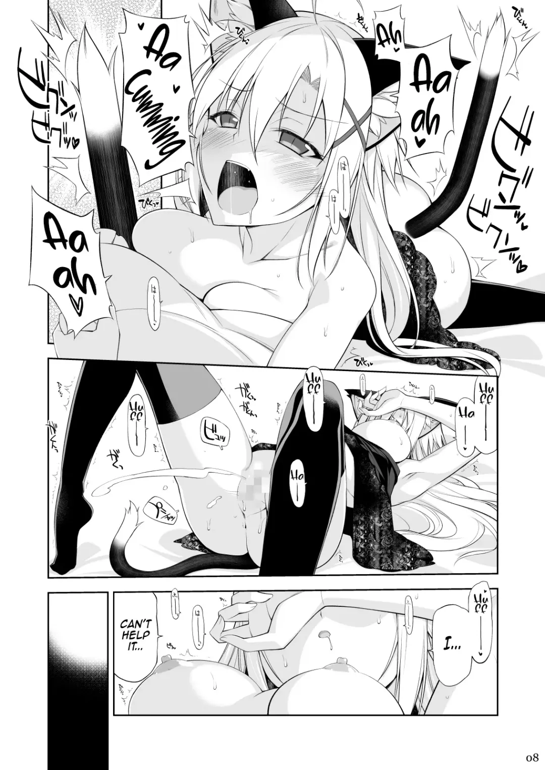 [Oota Yuuichi] Neko to Geboku IV | A Cat and Her Servant IV Fhentai.net - Page 7