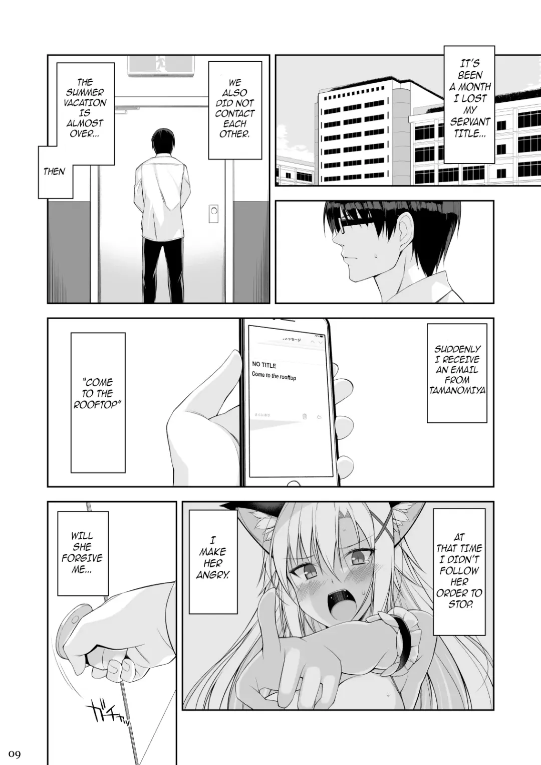 [Oota Yuuichi] Neko to Geboku IV | A Cat and Her Servant IV Fhentai.net - Page 8