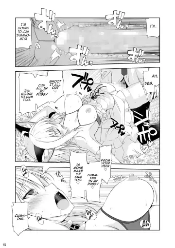 [Oota Yuuichi] Neko to Geboku IV | A Cat and Her Servant IV Fhentai.net - Page 14