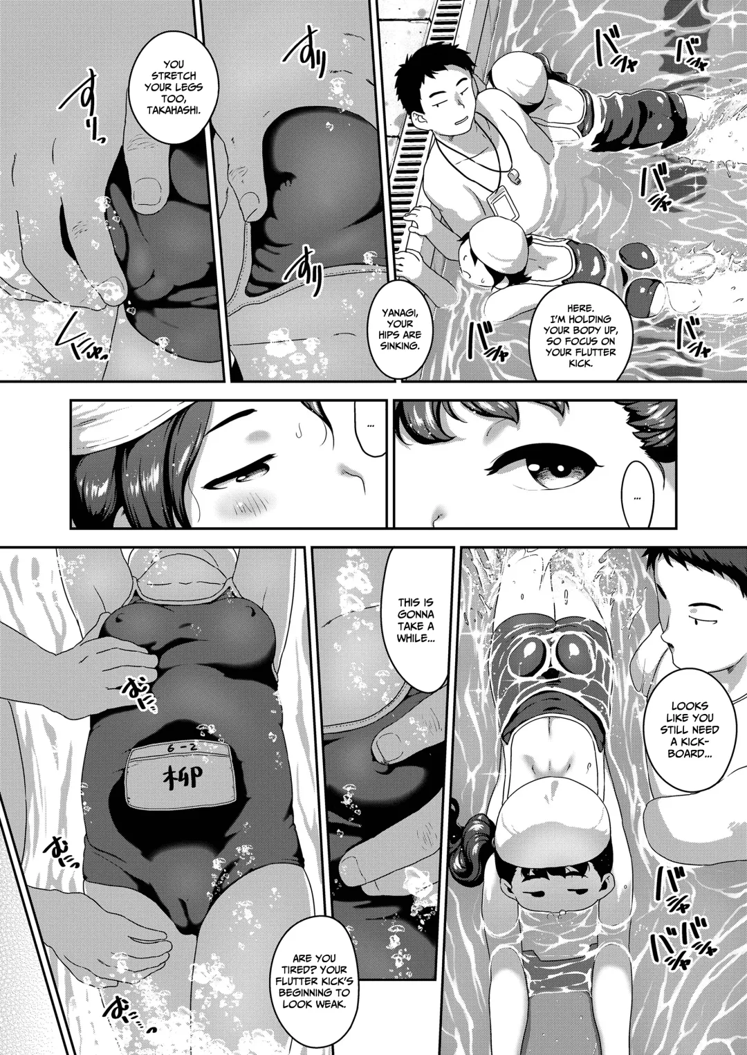 [Chiguchi Miri] Pool e Kinasai | Come to the Pool Fhentai - Page 2