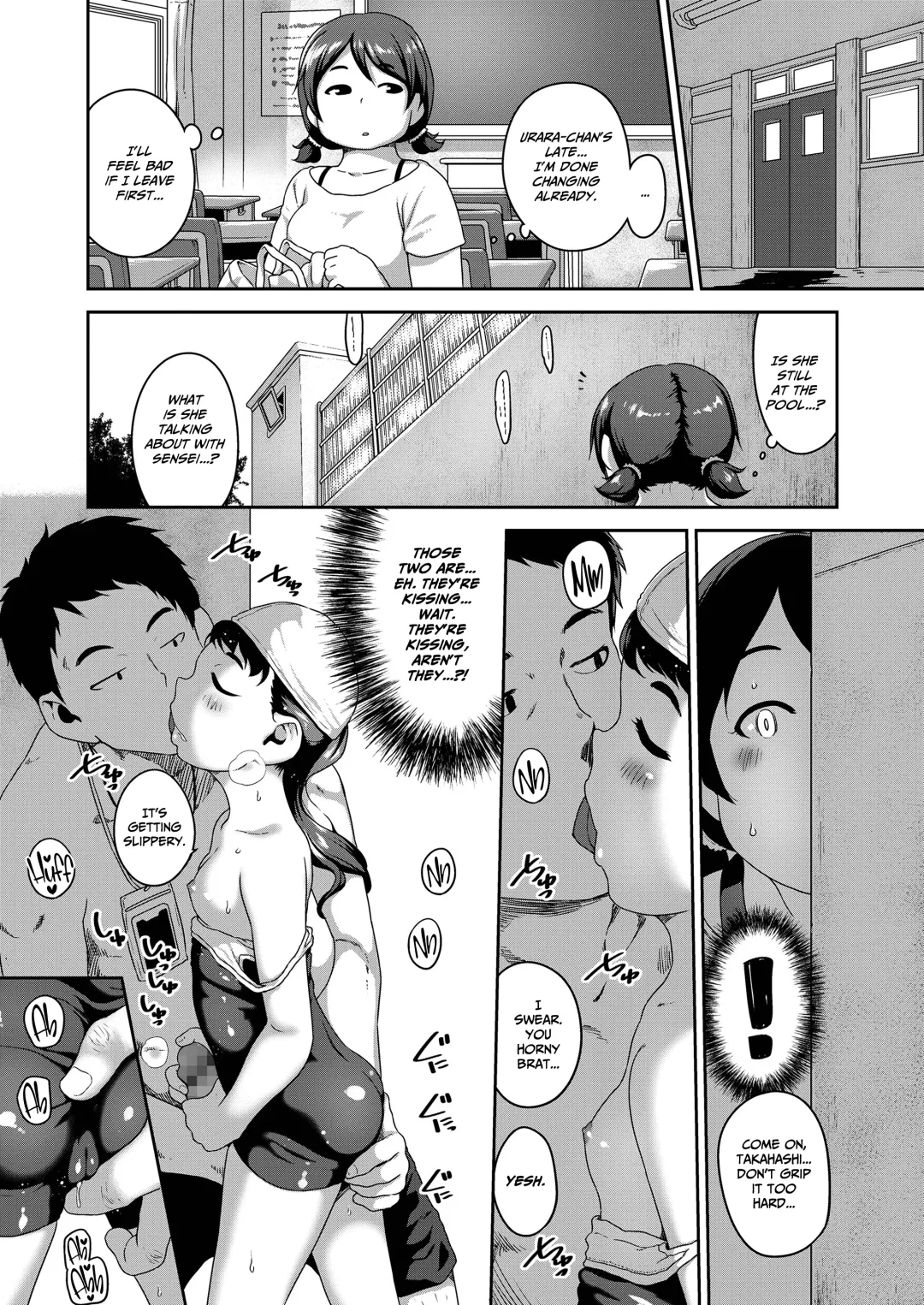 [Chiguchi Miri] Pool e Kinasai | Come to the Pool Fhentai - Page 3