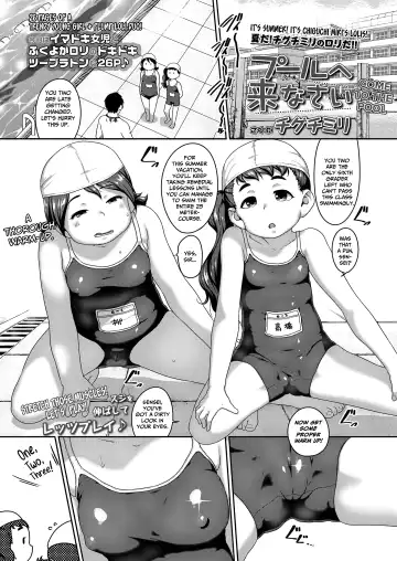 Read [Chiguchi Miri] Pool e Kinasai | Come to the Pool - Fhentai
