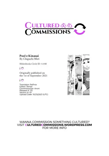 [Chiguchi Miri] Pool e Kinasai | Come to the Pool Fhentai - Page 27