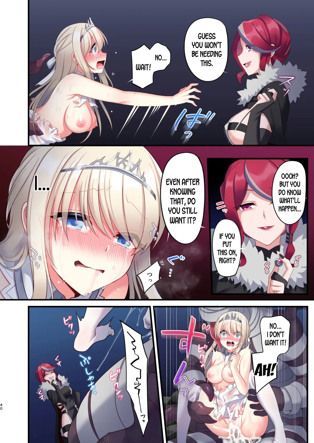 [Hoshina Meito - Meito] Noroi no Yubiwa de Game Over + Omake CG Fhentai - Page 40