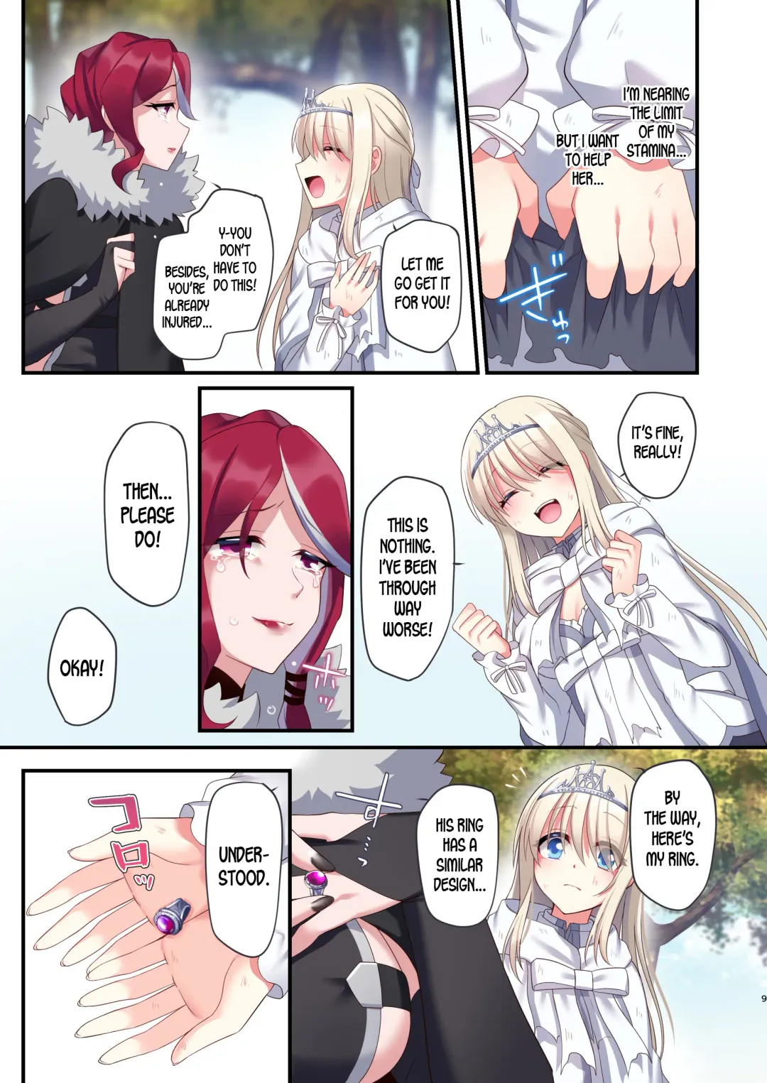 [Hoshina Meito - Meito] Noroi no Yubiwa de Game Over + Omake CG Fhentai - Page 9