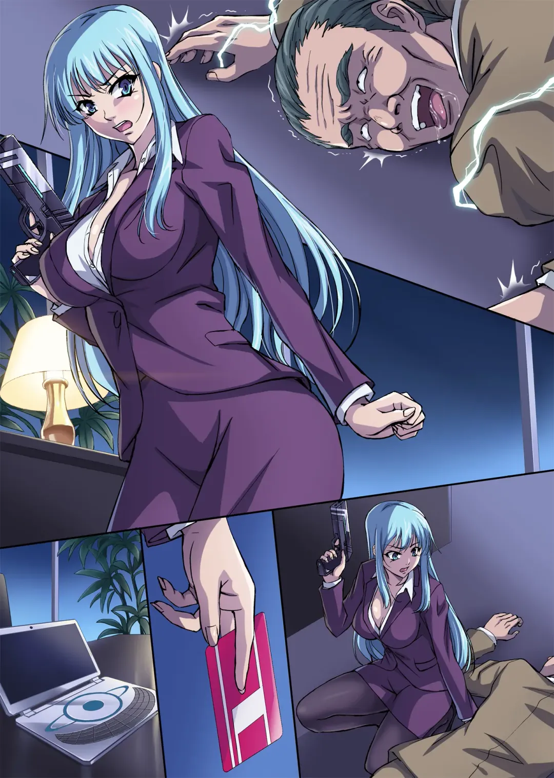 [Kuro Shiti] Sennyu Sousakan Isamizu Rui Fhentai - Page 47