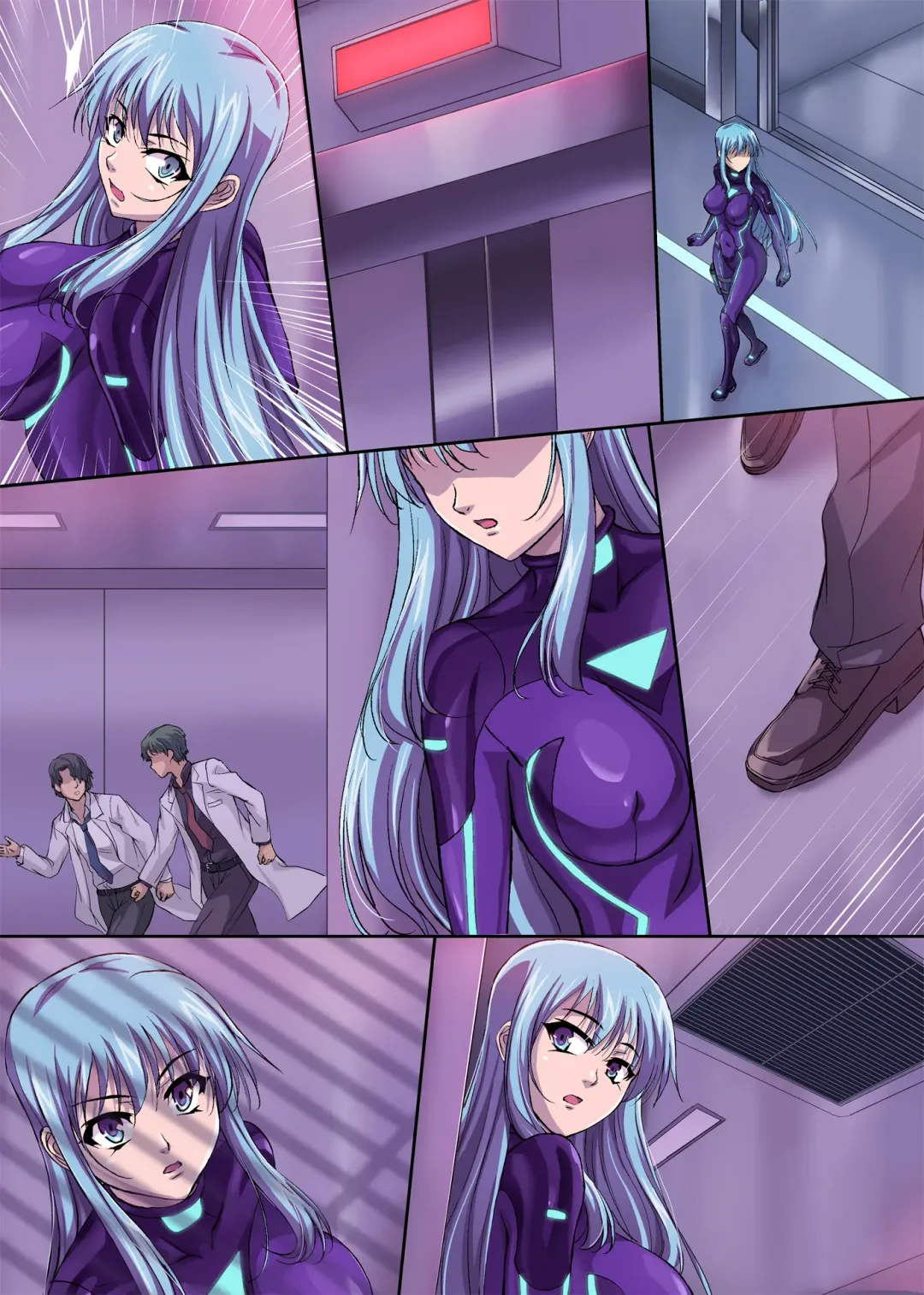 [Kuro Shiti] Sennyu Sousakan Isamizu Rui Fhentai - Page 51