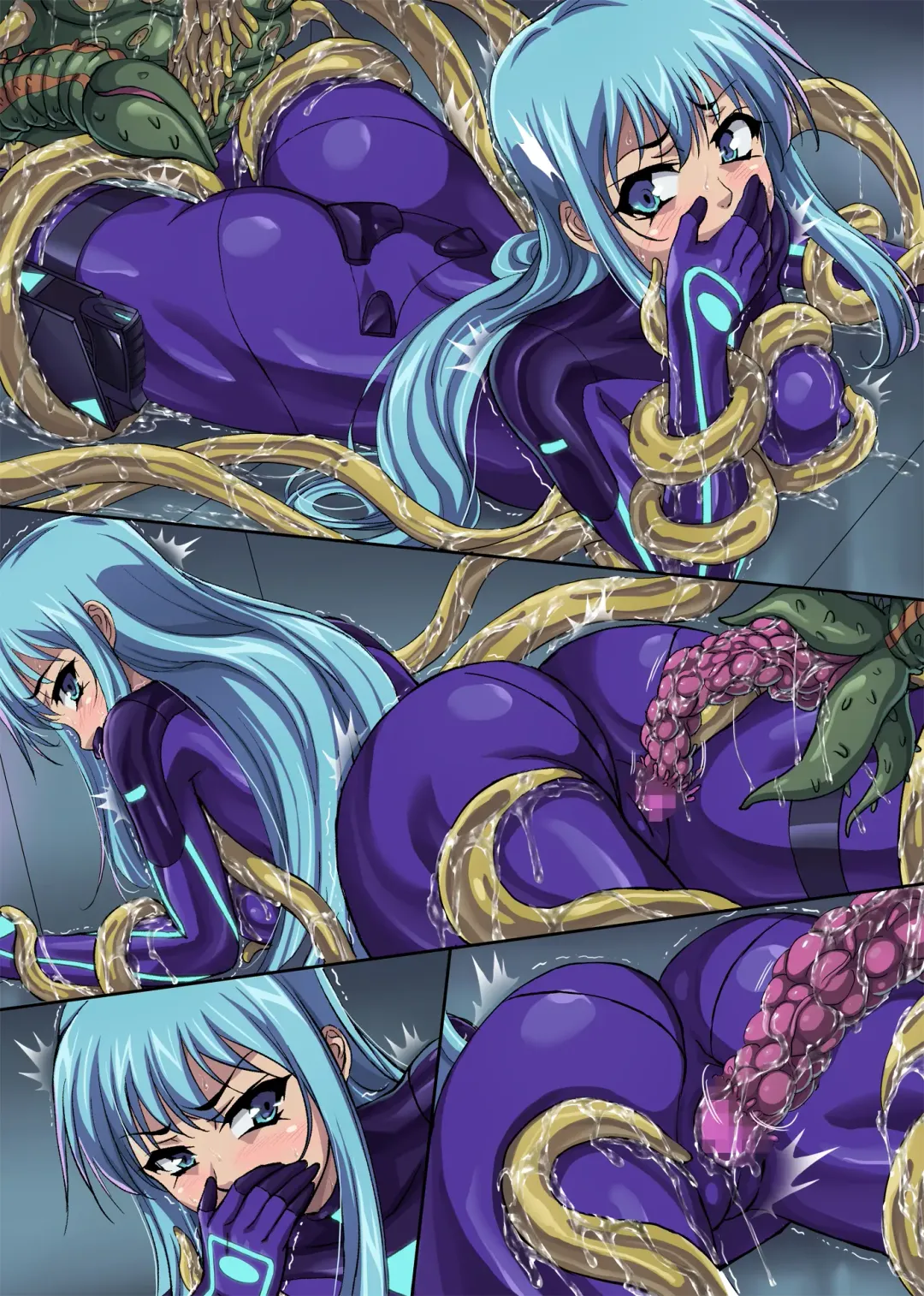 [Kuro Shiti] Sennyu Sousakan Isamizu Rui Fhentai - Page 59