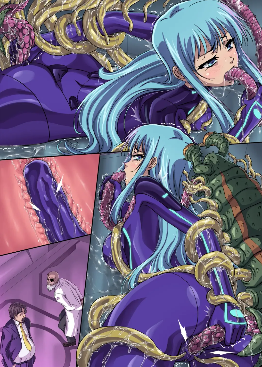 [Kuro Shiti] Sennyu Sousakan Isamizu Rui Fhentai - Page 62