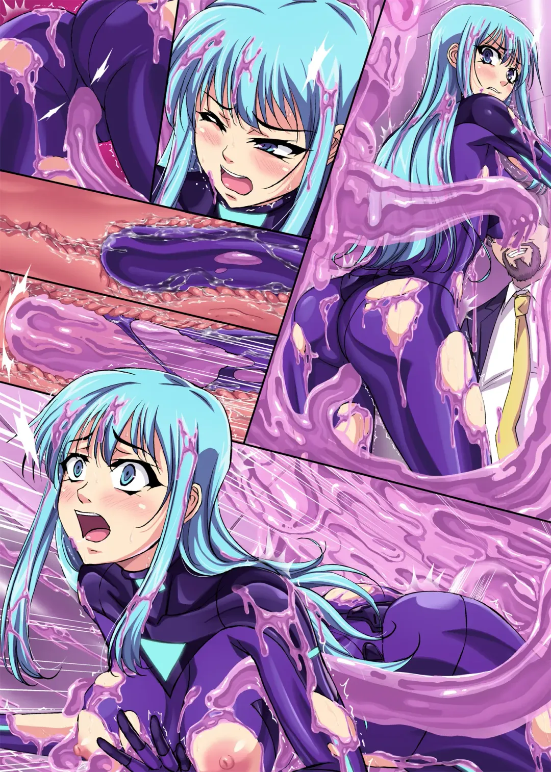 [Kuro Shiti] Sennyu Sousakan Isamizu Rui Fhentai - Page 73