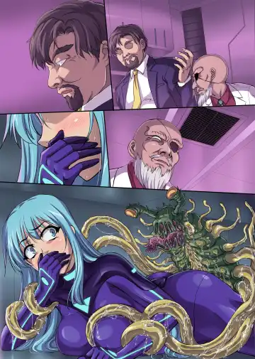 [Kuro Shiti] Sennyu Sousakan Isamizu Rui Fhentai - Page 55