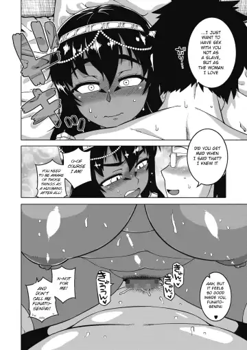 [Kurogane Kenn - Takatsu] Yatto Watashi no Pharaoh! Kouhen Fhentai - Page 18