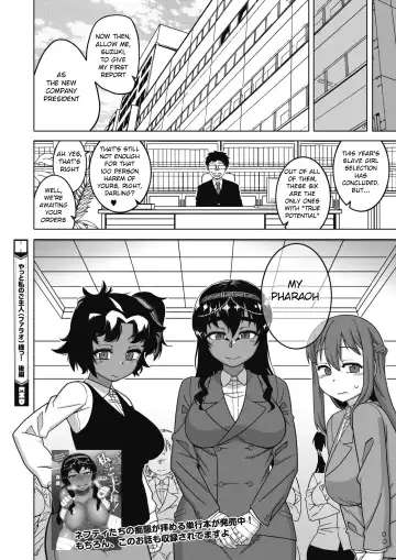 [Kurogane Kenn - Takatsu] Yatto Watashi no Pharaoh! Kouhen Fhentai - Page 26